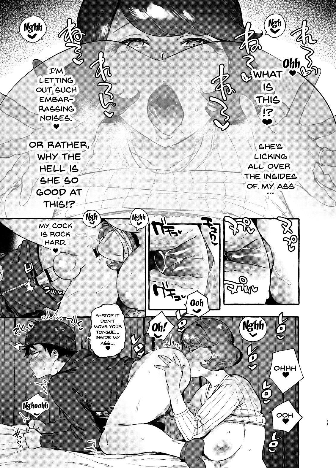 Hentai Manga Comic-Your Mom Has a Big Premature Ejaculating Dick!!-Read-22